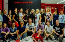 танцевальный клуб elenedanceclub изображение 2 на проекте lovefit.ru