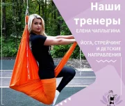 фитнес-студия ll-fitness изображение 6 на проекте lovefit.ru
