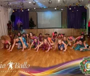 школа танцев mio ballo изображение 4 на проекте lovefit.ru